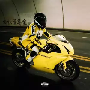 Tyga - Nann Nigga ft. Honey Cocaine